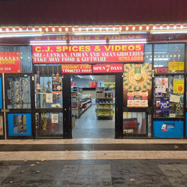 Cover photo of C.J. Spices